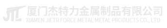 陶瓷包裝機